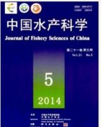 评审高级水产养殖工程师要求