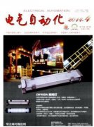 机械数控专业期刊有哪些