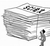 sci期刊什么水平的论文