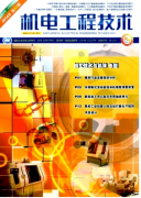 河北机电工程师评审条件有哪些