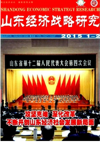 山东青岛评高级会计师需要什么条件