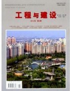 立交规划设计论文投哪个道桥期刊