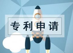 评职称几个专利有用