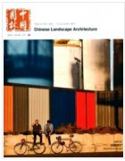 园林高级职称评审条件有哪些