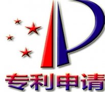 机械工程类实用新型专利申请要求