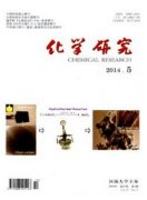初中化学老师职称论文可哪些期刊