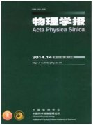 周期短的SCI期刊有哪些