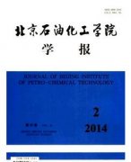 统计源期刊是什么意思?哪些是统计源期刊