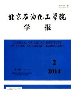 统计源期刊是什么意思?哪些是统计源期刊