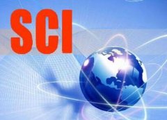 SCI期刊是怎么进行分区的