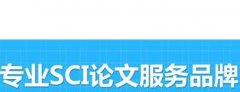 sci审稿拒稿理由有哪些