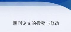 学生发表一个C刊难度有多大学校要求C刊