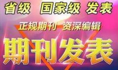 评职称论文可以有两个以上作者吗