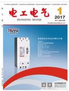 河北省高级电气工程师评审业绩成果要求