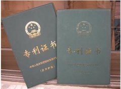 有专利是否可以评中级职称