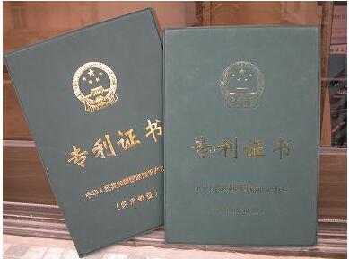 有专利是否可以评中级职称