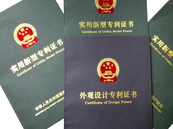 高中生拥有一项发明专利究竟有什么好处