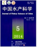 河北省水产类职称晋升论文要求