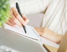 杂志一般几天收稿