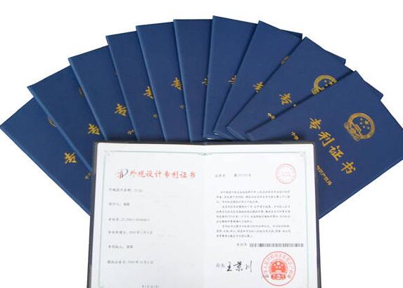 专利申请费有时间限制吗