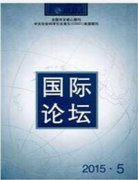 中国政法大学论文表面在哪里
