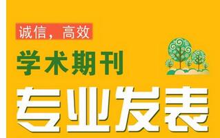 论文怎么加急
