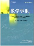 好投的数学类学报有哪些