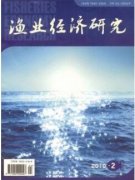 渔业省级期刊有哪些收录比较好