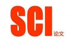 农业方向sci期刊有哪些