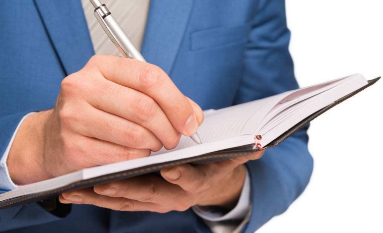 论著和论文在评职称时有区别么