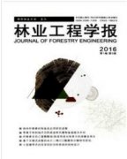 晋升林业副高职称业绩条件有哪些