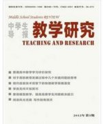 江苏中学高级需要几篇论文