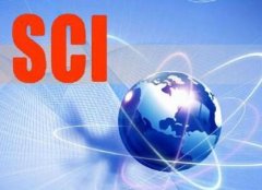 SCI论文润色论文修改与编辑