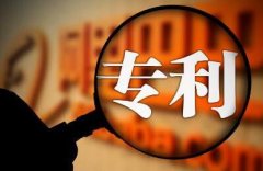 专利加分与论文加分会冲突吗