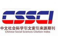 在CSSCI的论文都需要有数理模型吗