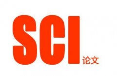 sci论文退稿后能润色再吗