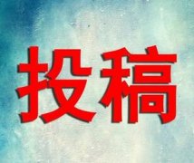 什么是论文类型种类