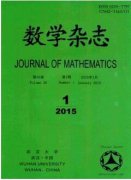 数学论文有什么可以安排的期刊