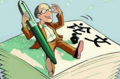 CSCD的步骤事项