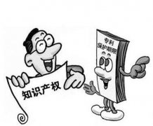 评职称专利怎么弄