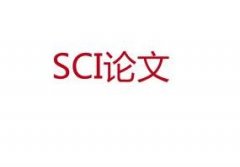 水产类sci期刊