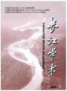 期刊投稿之后多长时间有结果