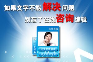 个人发论文怎么发