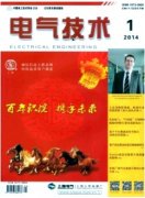 电气工程师职称论文字数有要求吗