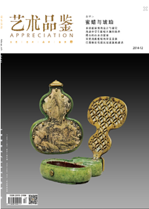 河北三级编剧评审信息条件有哪些