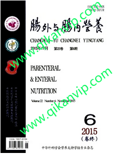 医学职称论文摘要格式规范有哪些特点