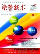 北大核心加急审稿要多久