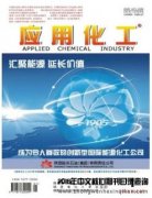 北大核心就是CSCD么