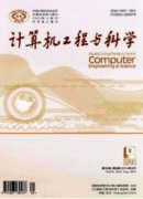 单核期刊和双核期刊有什么区别