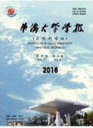 核心论文怎么发